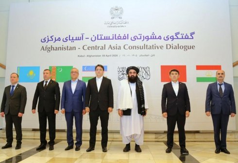 Central Asia, Afghanistan Aim to Boost Trade to $10 Billion