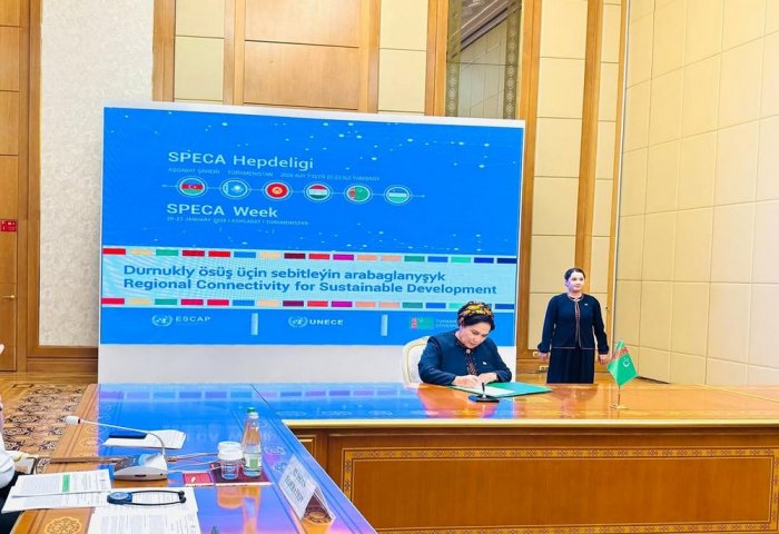 Город Аркадаг присоединился к декларации СПЕКА по «умным городам» Город Аркадаг присоединился к декларации СПЕКА по «умным городам»