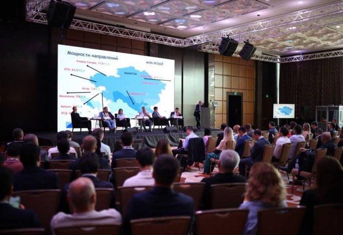 Argus, Türkmenistanlı şirketleri mineral gübreler konulu uluslararası konferansa davet ediyor