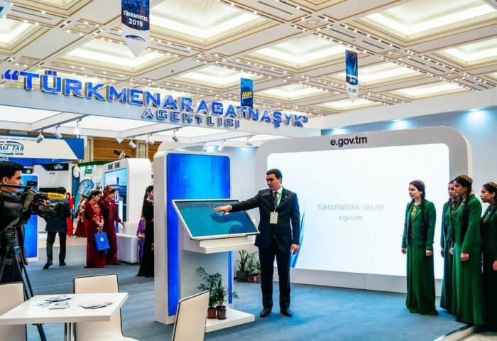 E-Government to Launch in Turkmenistan