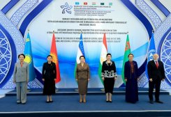 Меджлис Туркменистана принял участие в заседании Диалога женщин-руководителей стран ЦА