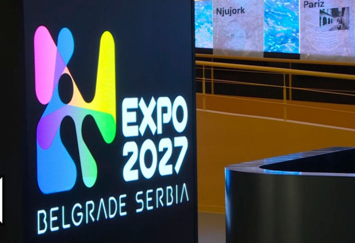 Туркменистан приступит к строительству национального павильона на EXPO-2027 в Белграде Туркменистан приступит к строительству национального павильона на EXPO-2027 в Белграде