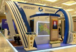 ГТСБТ проведет выездные торги в Торгово-промышленной палате Туркменистана