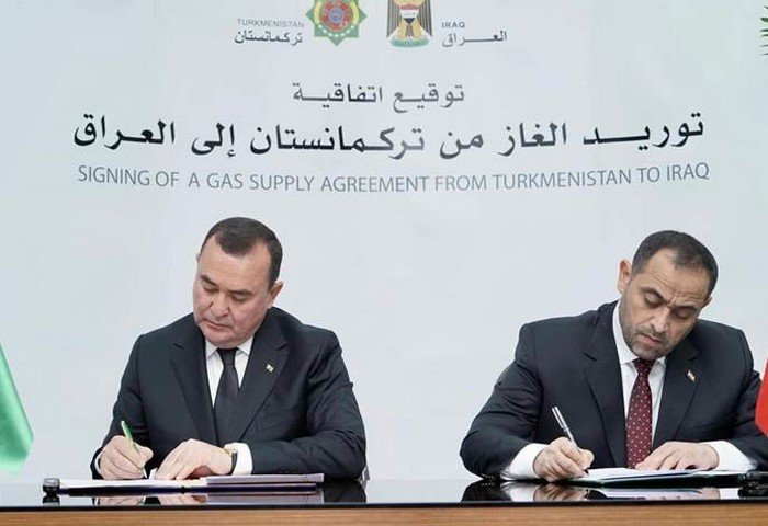 Turkmenistan to Supply Iraq with 20 Million Cubic Meters Daily