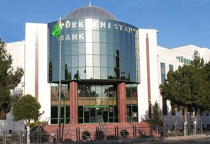 Turkmenistan Bank Offers Citizens New Deposit at 11% Per Annum