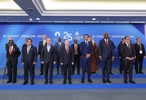 Turkmenistan Attends Eighth Gas Exporting Countries Forum Summit
