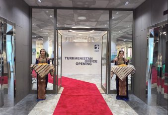 ADNOC Aşgabatda täze edarasyny açdy