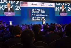 Туркменистан принимает участие в бизнес-форуме стран ЦА и США