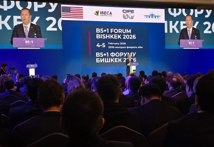 Туркменистан принимает участие в бизнес-форуме стран ЦА и США