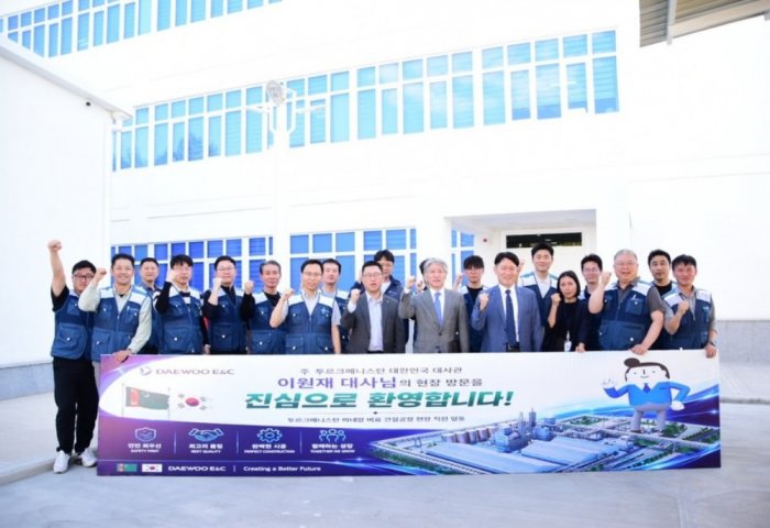 Посол Кореи посетил стройплощадку завода удобрений Daewoo E&C в Туркменабате