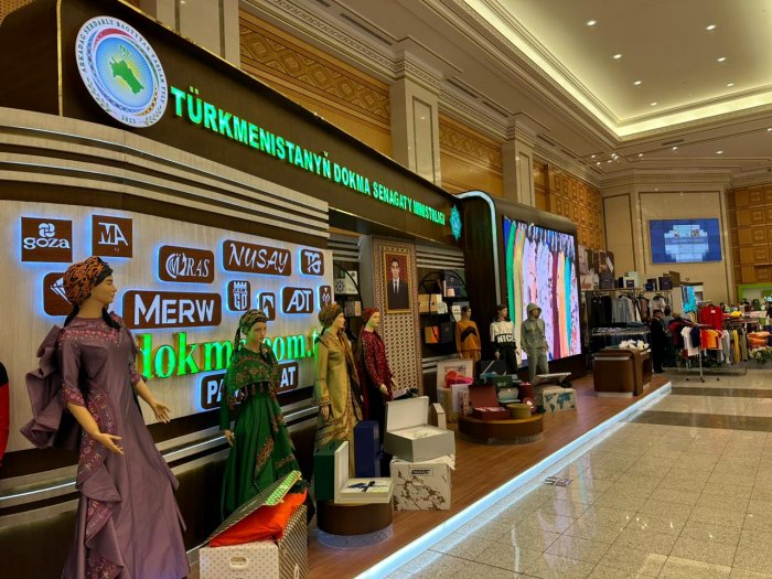 Turkmen Trade Complex Exhibition Launches Its Work