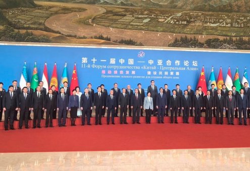 Turkmenistan Participates in ‘China – Central Asia’ Forum