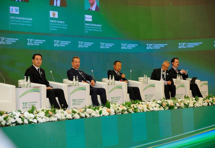 Türkmenistan TIF-2025 forumyna taýýarlanýar: halkara hyzmatdaşlyk üçin täze mümkinçilikler Türkmenistan TIF-2025 forumyna taýýarlanýar: halkara hyzmatdaşlyk üçin täze mümkinçilikler