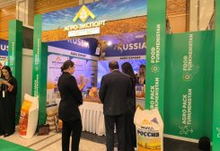 Astrahan ununy öndüriji “AgroEksport” kompaniýasy türkmen bazarynda un üpjünçiligini artdyrar