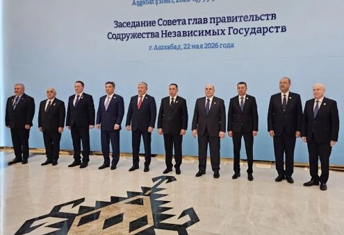 Ashgabat Hosts CIS Heads of Government Council Meeting