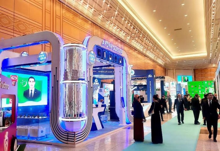 На LLDC3 состоится Форум частного сектора