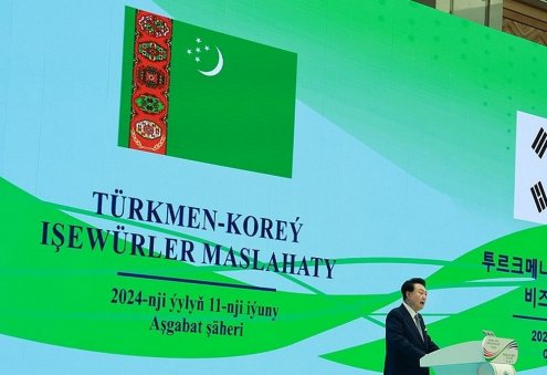 Hyundai Engineering Co. заключила сделки в энергетическом секторе Туркменистана