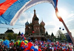 Türkmenistanyň Prezidenti Russiýa Federasiýasynyň ýolbaşçylaryny Russiýanyň güni bilen gutlady