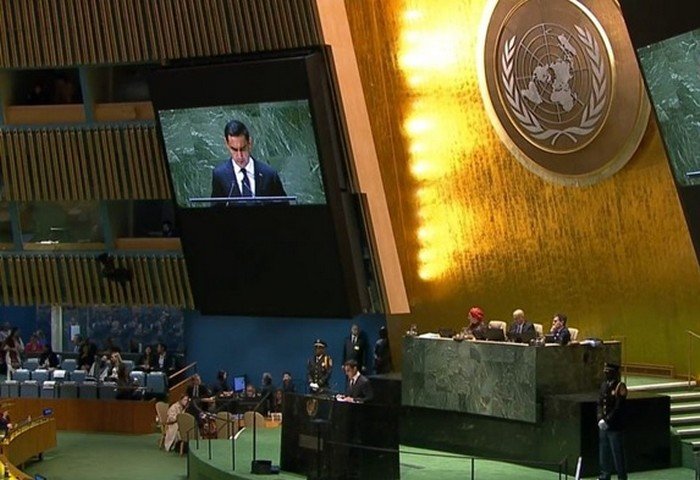 Туркменистан избран вице-председателем 79-й сессии Генеральной Ассамблеи ООН