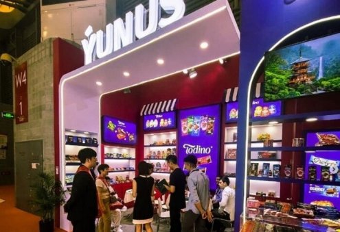 Туркменская компания «Altyn Ýunus» завоевывает китайский рынок: продукция появится в продаже