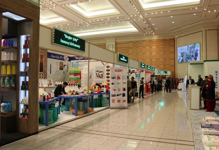 Turkmenistan Introduces Online Registration of Businesses