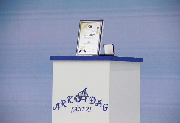 Городу Аркадаг вручена золотая медаль в области инновационного развития ЕАПО