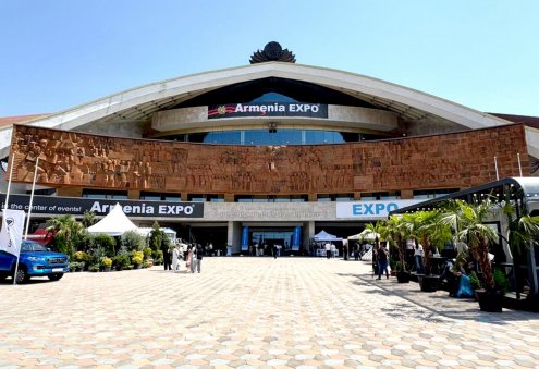 Туркменские предприниматели приглашаются на ARMENIA EXPO 2026 в Ереване