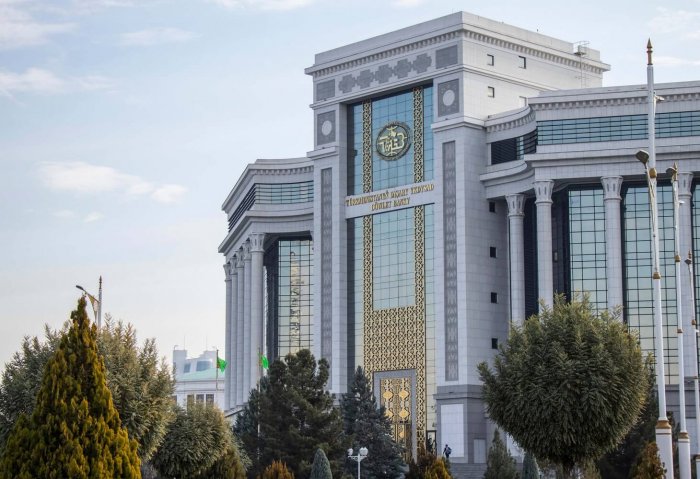 Turkmenvnesheconombank Gets The Banker’s 2020 Bank of the Year Award