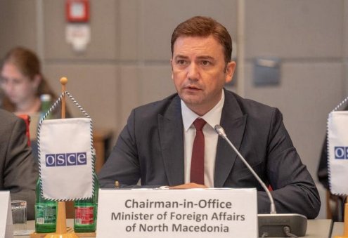 OSCE Chairperson to Visit Turkmenistan 