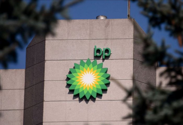 Обзор BP показывает рост в потреблении первичной энергии
