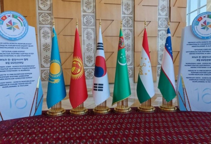 Günorta Koreýanyň Prezidenti Türkmenistanyň Prezidentini “Merkezi Aziýa–Koreýa” sammitine çagyrdy Günorta Koreýanyň Prezidenti Türkmenistanyň Prezidentini “Merkezi Aziýa–Koreýa” sammitine çagyrdy