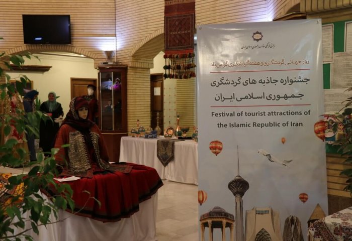 Iran Holds Festival of Its Tourist Attractions in Ashgabat