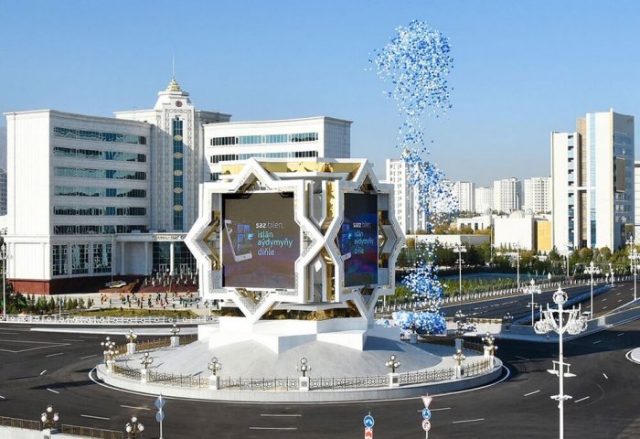 В Ашхабаде состоялось открытие автомобильного туннеля и фешенебельного отеля