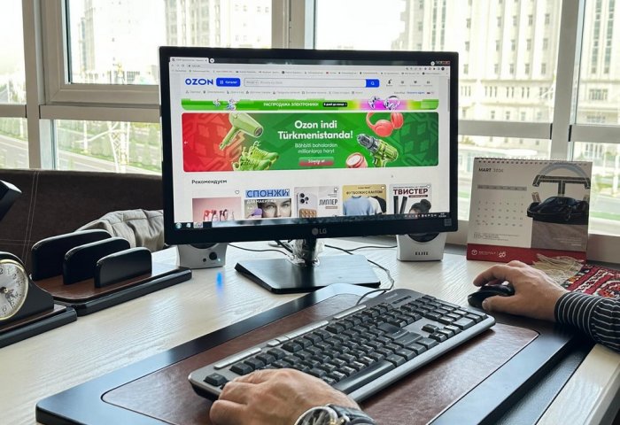 Ozon запустил продажи в Туркменистане Ozon запустил продажи в Туркменистане