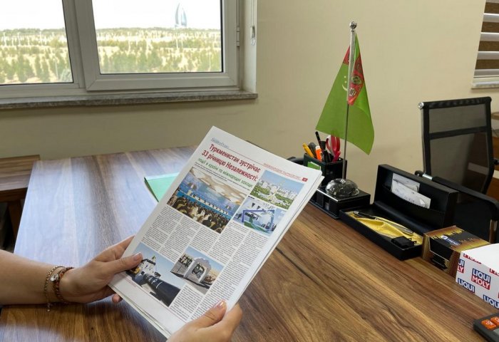 Ukrainian Business Journal Features Turkmenistan's Economic Growth