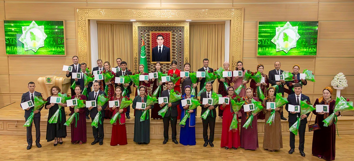 Церемония вручения паспортов лицам, принятым в гражданство Туркменистана, 25 сентября, 2024 г., Ашхабад
