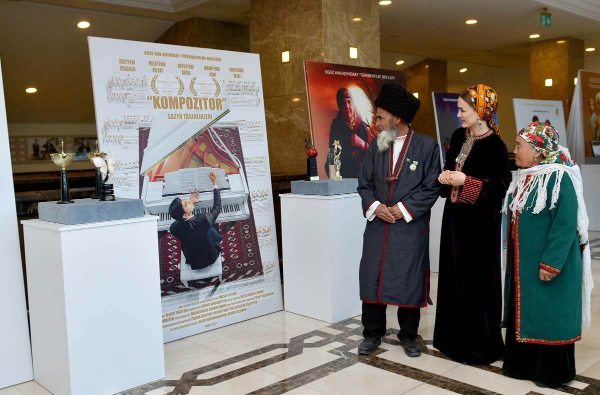 Ceremonial event at the Ashgabat Cinema, Feb. 22, 2026, Ashgabat, Turkmenistan.