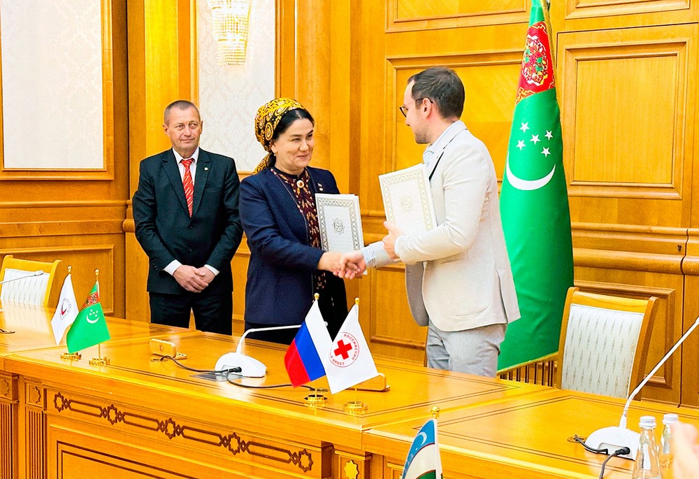 Подписание документа между Национальным обществом Красного Полумесяца Туркменистана с Российским Красным Крестом, 4-5 сентября, 2025 г., Ашхабад, Туркменистан (Фото: TDH)