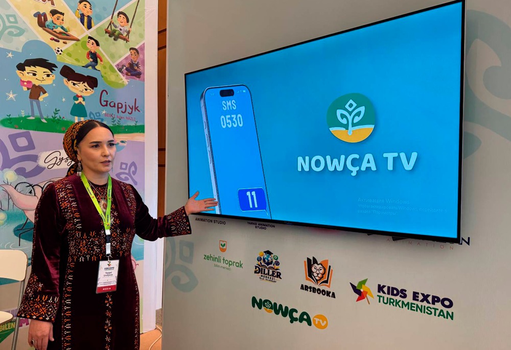 «Первая презентация мобильного приложения «Nowça TV» на выставке-ярмарке «Kids EXPO-2026», 19 августа 2026 года, Ашхабад, Туркменистан (Фото: БТ)