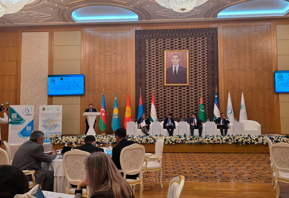 Regional conference on reducing methane emissions in Central Asia, Oct. 29–30, 2026, Ashgabat, Turkmenistan (Photo: BT)