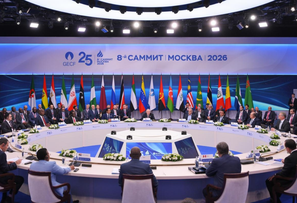 Gazy eksport ediji ýurtlaryň forumyna gatnaşyjy döwletleriň we hökümet baştutanlarynyň sekizinji sammiti, 2026-njy ýylyň 27-nji oktýabry, Moskwa, Russiýa (Surat: Türkmenistanyň DIM-i)