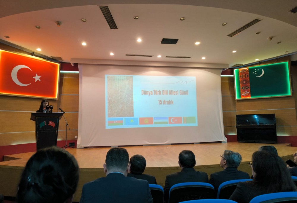Мероприятие, посвящённое Всемирному дню тюркских языков, 21 января, 2026 г., Ашхабад, Туркменистан