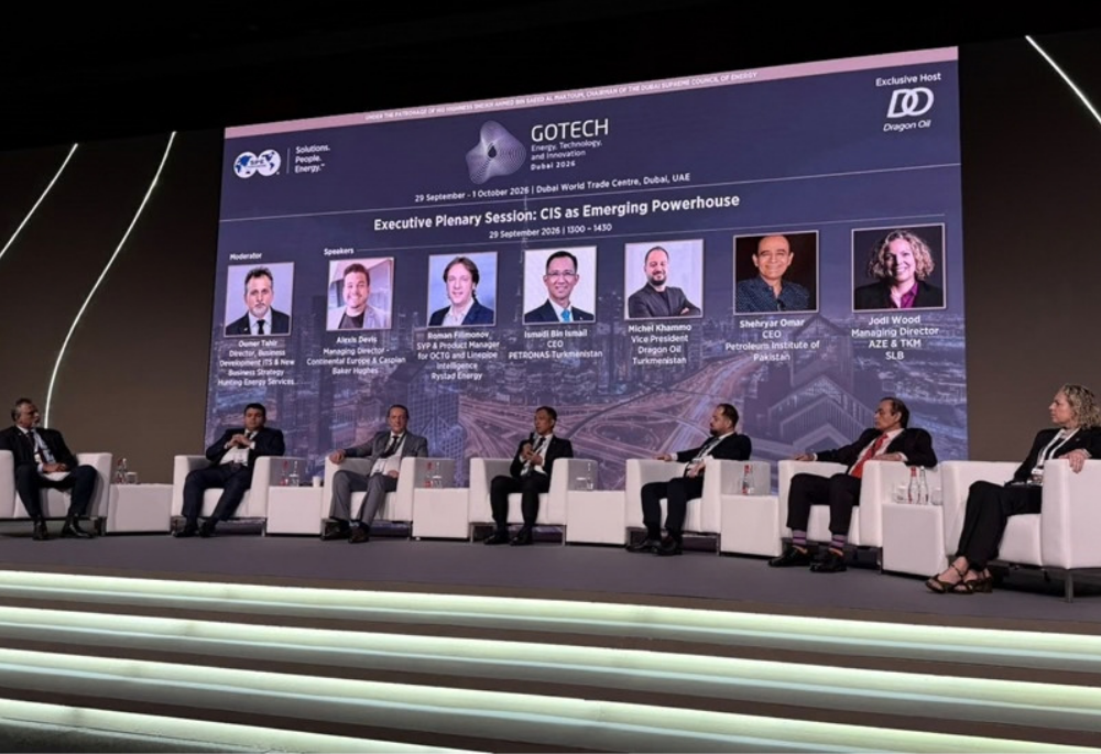 GOTECH 2026: эксперты обсуждают будущее технологий в энергетике