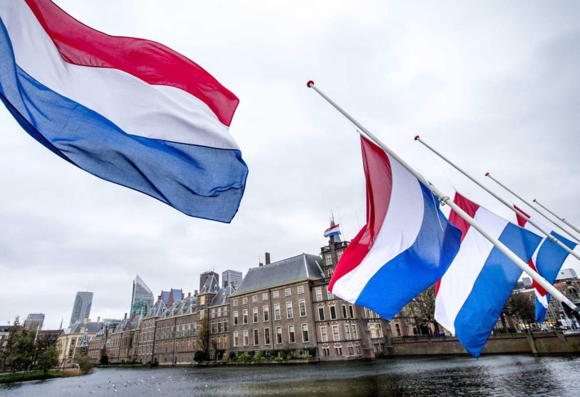 Экономическое развитие нидерландов